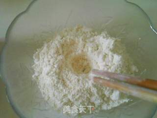 手抓葱油饼的做法步骤:2