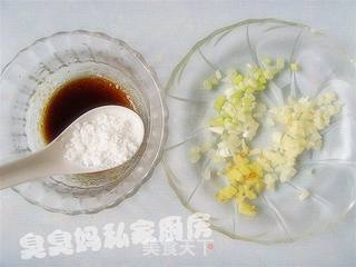 鱼香茄子的做法步骤:5