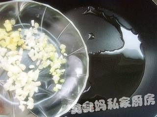 鱼香茄子的做法步骤:6