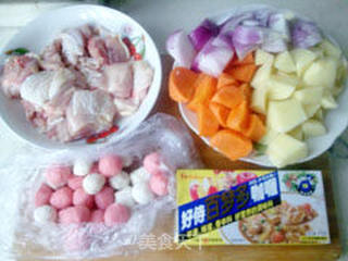 咖喱丸子鸡肉饭的做法步骤：1