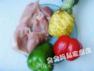 香菠咕噜肉的做法步骤：1