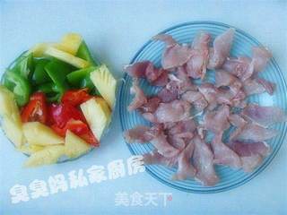 香菠咕噜肉的做法步骤：2