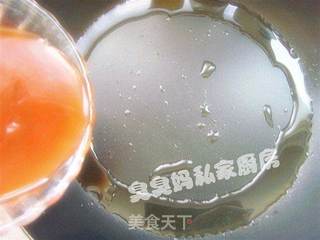 香菠咕噜肉的做法步骤：7