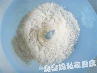 香脆葱油饼的做法步骤:2