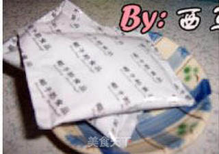 椰汁西米露的做法步骤:3