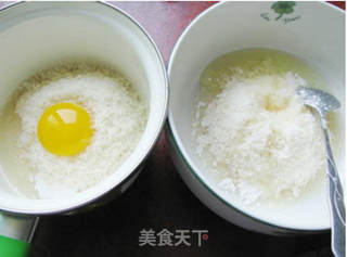 奶酪椰丝球的做法步骤:6