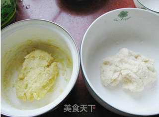 奶酪椰丝球的做法步骤:7