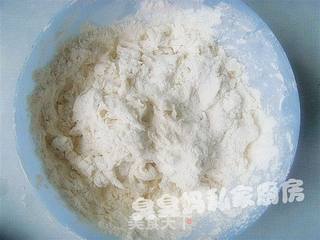 鲜虾披萨的做法步骤:3