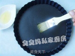 鲜虾披萨的做法步骤:11