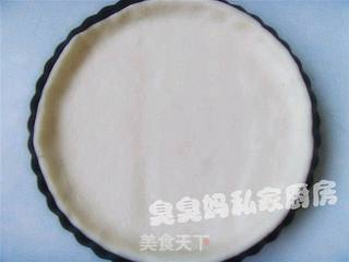 鲜虾披萨的做法步骤:12