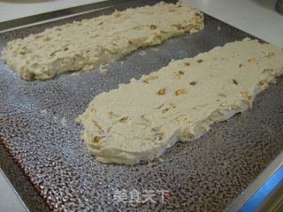 意大利咖啡酥饼--Cinnamon Hazelnut Biscotti的做法步骤：5