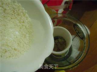 杏仁米浆的做法步骤:10