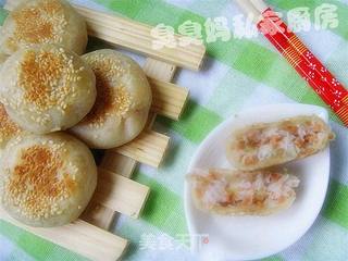萝卜丝饼的做法步骤:13