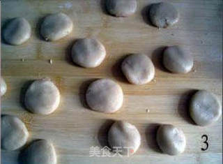 迎中秋,一起来做月饼吧——【广式花样月饼】的做法步骤:3