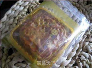 迎中秋,一起来做月饼吧——【广式花样月饼】的做法步骤:15