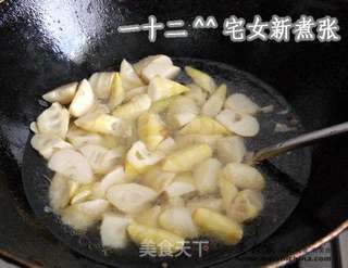 油焖春笋的做法步骤:6
