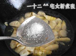 油焖春笋的做法步骤:7