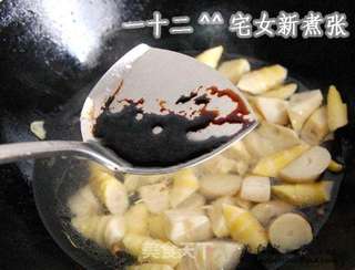 油焖春笋的做法步骤:8