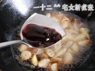 油焖春笋的做法步骤:9
