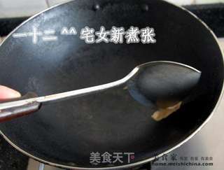 胡萝卜菌菇鲫鱼浓汤的做法步骤:4