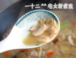 胡萝卜菌菇鲫鱼浓汤的做法步骤:8