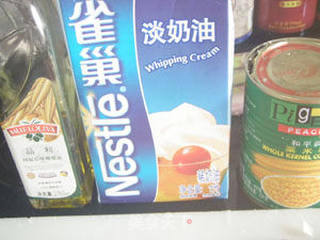 奶油咖喱杂烩饭的做法步骤：2