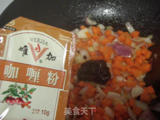 奶油咖喱杂烩饭的做法步骤：8