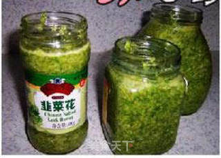 为冬天涮肉做准备----自制韭菜花的做法步骤：7