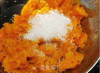 芝香南瓜饼的做法步骤:3