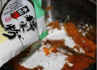 芝香南瓜饼的做法步骤:5