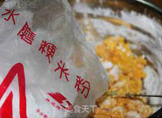 芝香南瓜饼的做法步骤:6