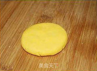 芝香南瓜饼的做法步骤:14