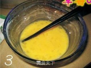 牛奶鸡蛋布丁的做法步骤:3