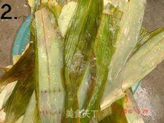 裹蒸粽的做法步骤:2