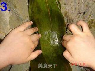 裹蒸粽的做法步骤:13
