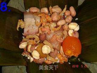 裹蒸粽的做法步骤:18