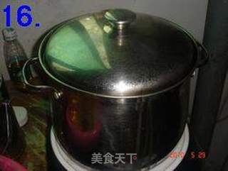 裹蒸粽的做法步骤:26