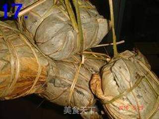 裹蒸粽的做法步骤:27