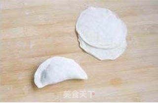 元宝馄饨的做法步骤:10
