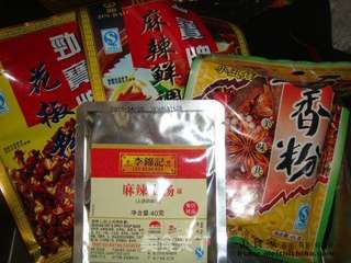 麻辣小龙虾(小龙虾最佳加工方法的详解图)的做法步骤:10
