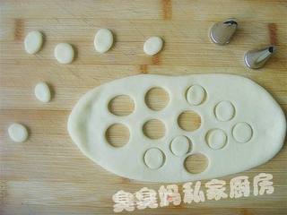 红豆面包超人的做法步骤：11