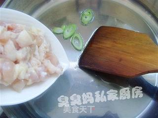 可爱饭团----泡汤熊的做法步骤:4