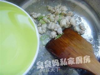可爱饭团----泡汤熊的做法步骤:5