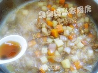 可爱饭团----泡汤熊的做法步骤:8