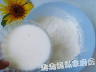 安心油条的做法步骤:3