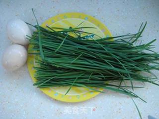 韭菜鸡蛋炒猫耳朵的做法步骤:7