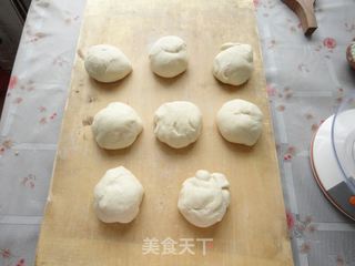 花式面点（1）——鲤鱼馒头的做法步骤：8