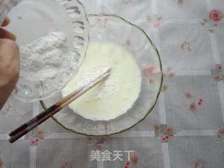 冰皮月饼的做法步骤:4