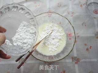 冰皮月饼的做法步骤:5