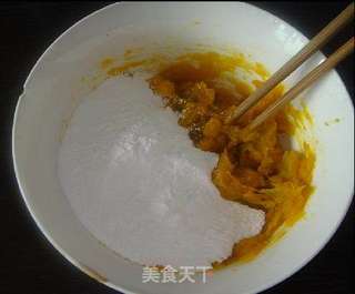 南瓜糯米包的做法步骤:3